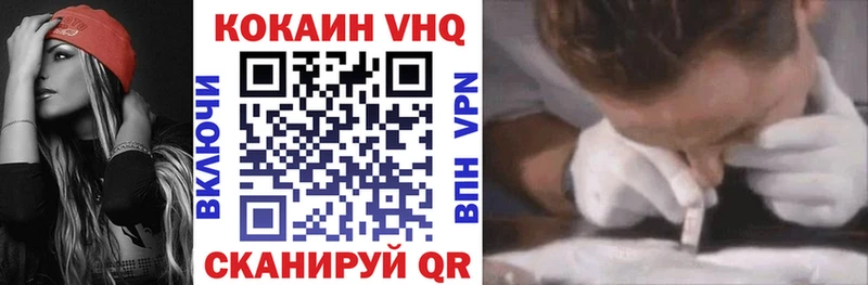 Купить закладку Конопля  Меф мяу мяу  Гашиш  Бугуруслан