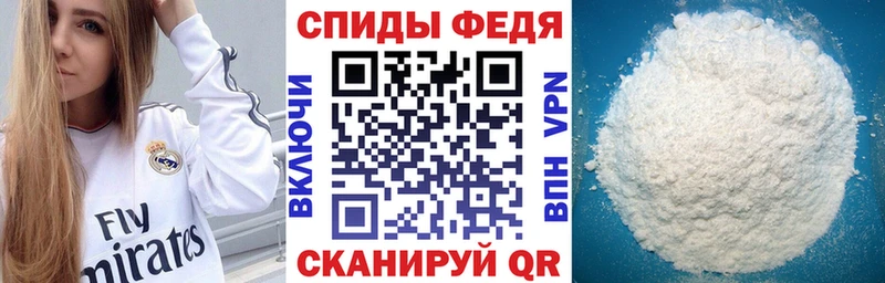 Амфетамин 98%  Купить закладки  Бугуруслан 
