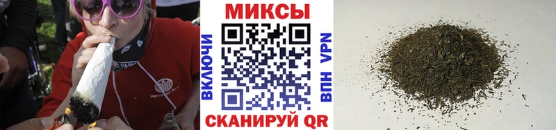 Бутират буратино  Купить где  Бугуруслан 