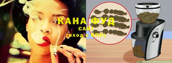 ешки Каменногорск