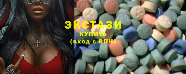 ешки Каменногорск