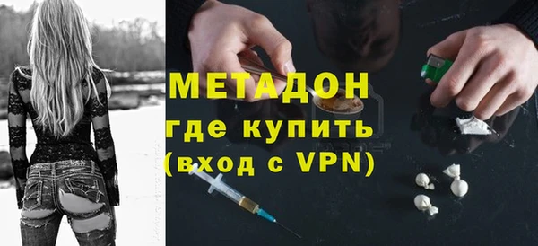 ешки Каменногорск