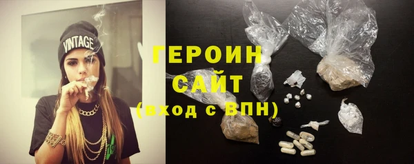 тгк Каменка