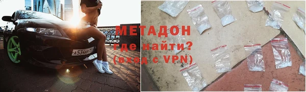 ешки Каменногорск