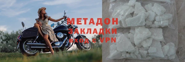 тгк Каменка