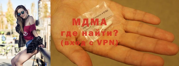 тгк Каменка