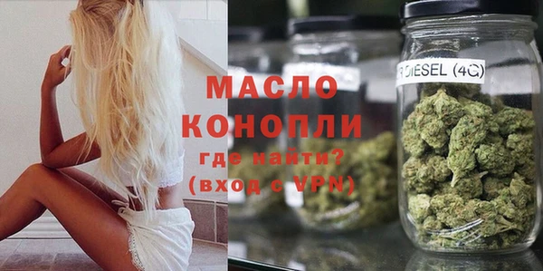 ешки Каменногорск