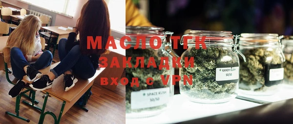 ешки Каменногорск