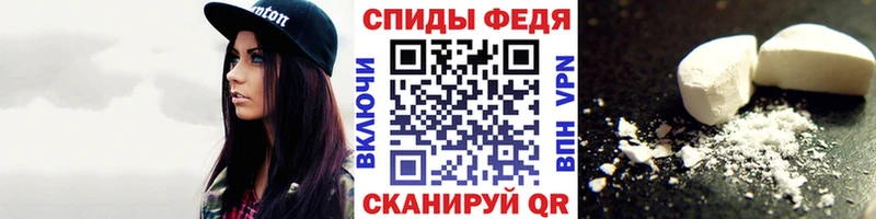 Первитин витя  Купить где  Бугуруслан 