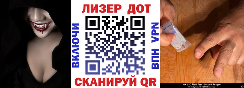 Купить закладки  Бугуруслан  Наркотические марки 1500мкг 